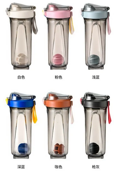 500 ミリリットル 650 ミリリットル BPA フリーのプラスチックプロテインシェーカーボトルジムシェーカーボトルカスタムロゴスポーツウォーターボトルプロティエンシェーカー